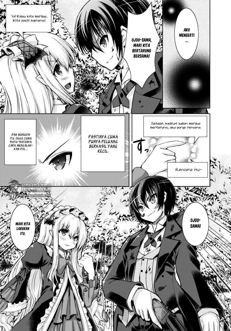 Gunota ga Mahou Sekai ni Tensei Shitara Chapter 17 Bahasa Indonesia